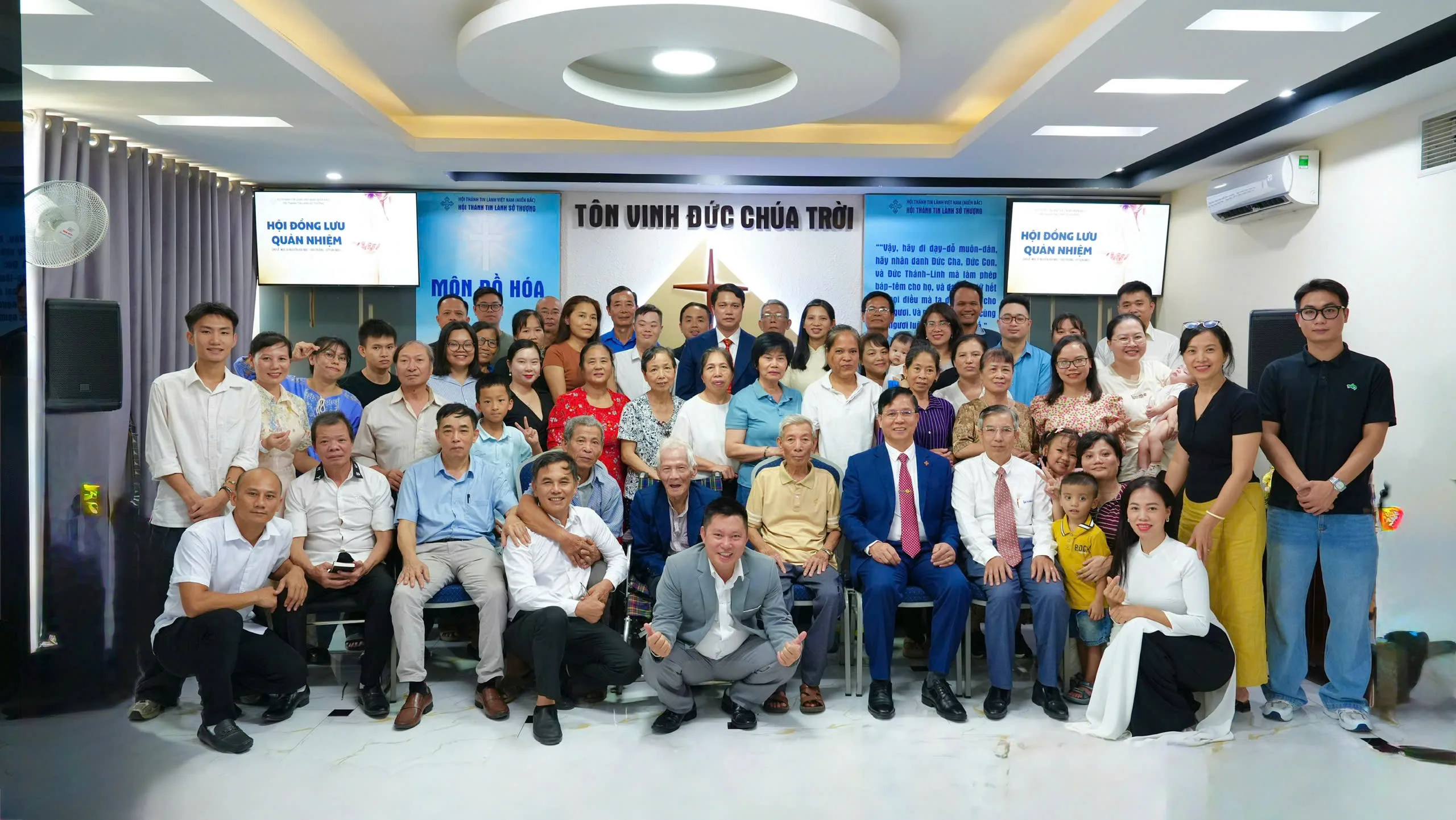 Thánh đường Hội Thánh Tin Lành Sở Thượng